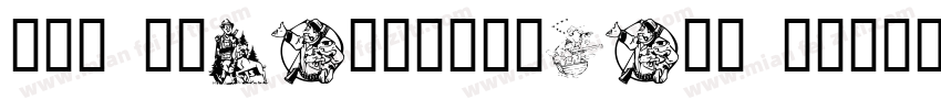 219 ssbaihushifati 下载字体转换